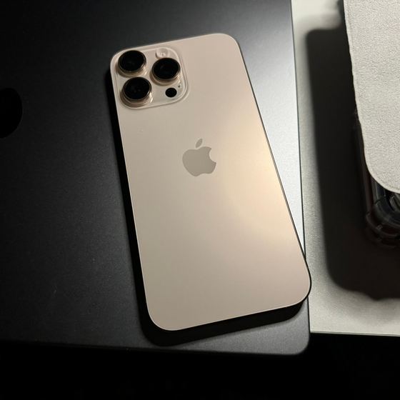 iPhone 18 Pro Max, 1TB
